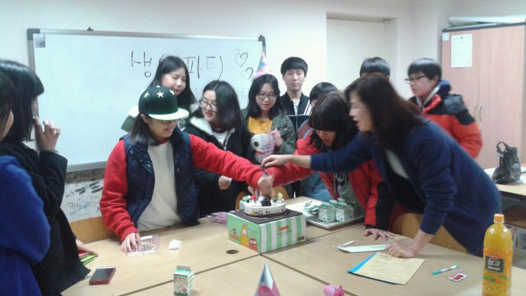 청소년 야간보호 "꿈땅교실" 특별활동 <1,2월 생일파티>